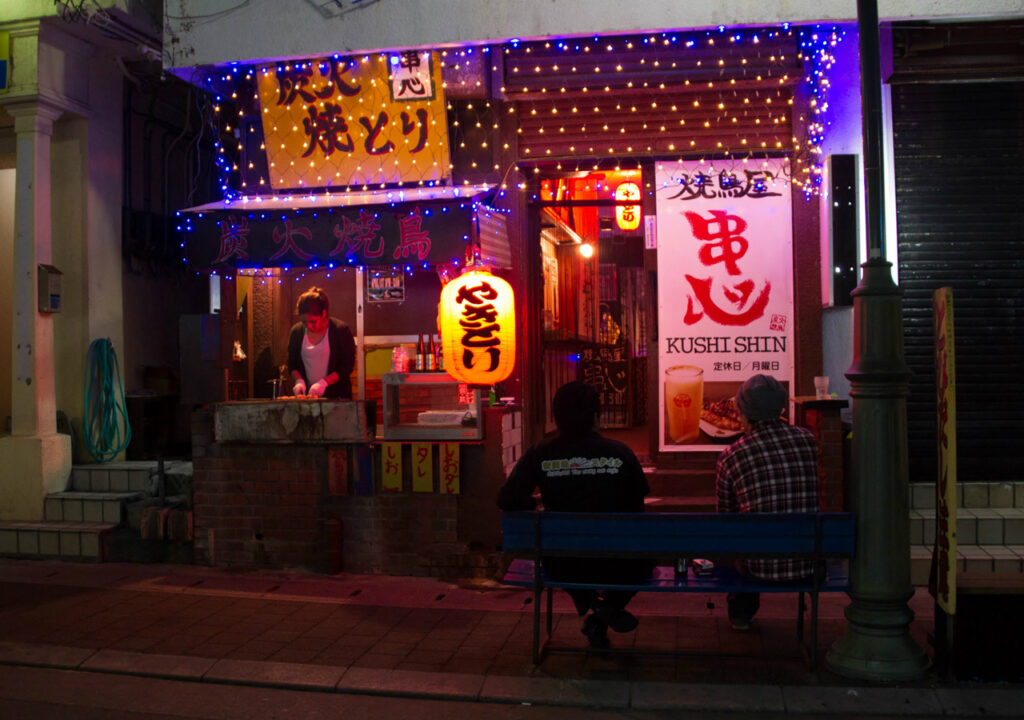焼鳥屋 串心