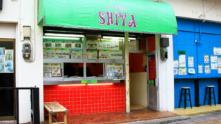 インド料理 SHIVA