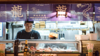 居酒屋 じんじん