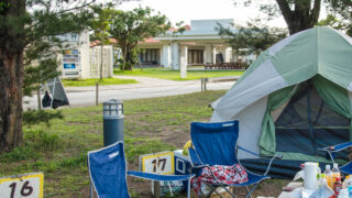 自然体験学習施設 ネイチャーみらい館