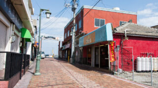 金武新開地エリア