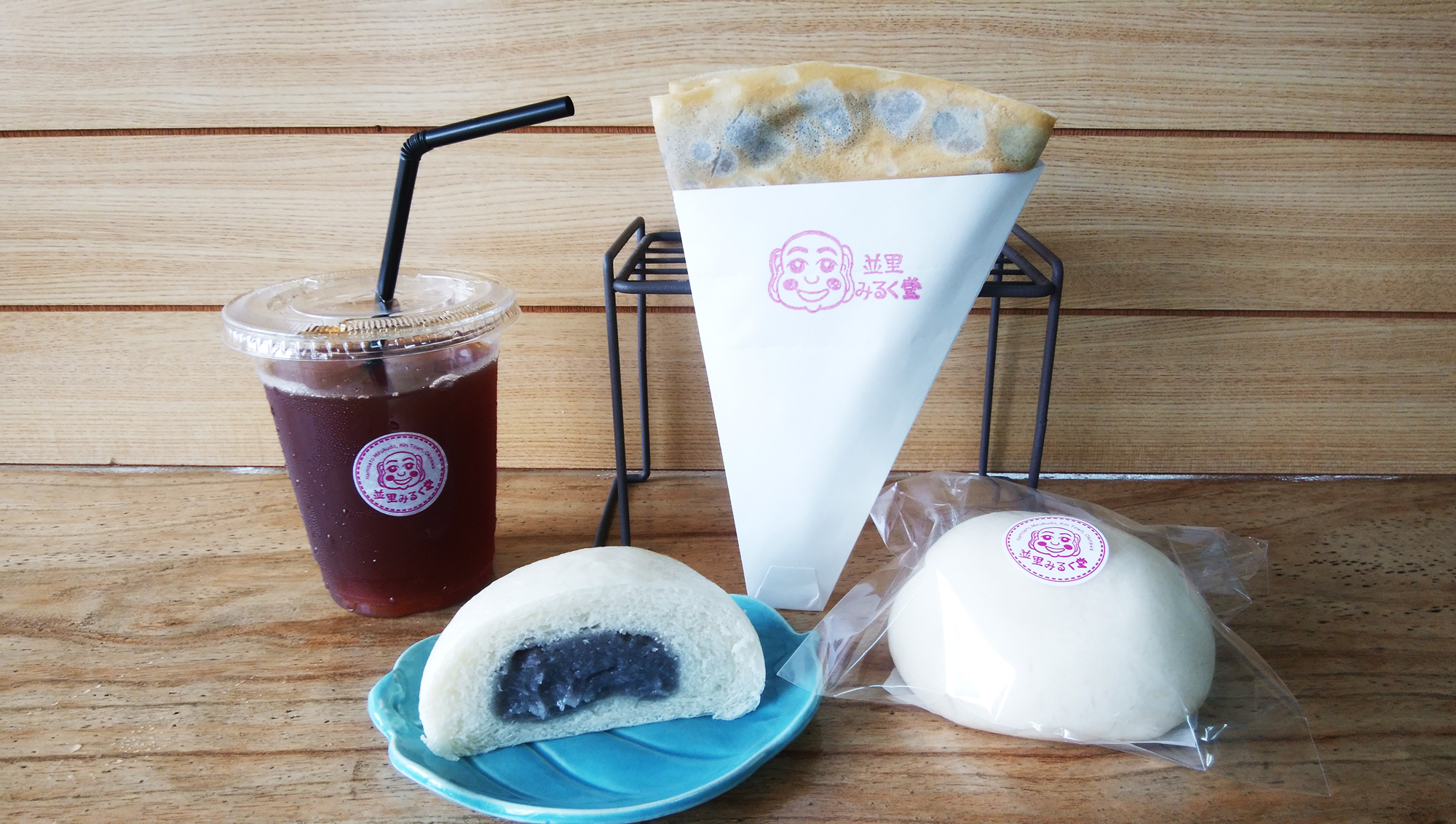 並里みるく堂の限定スイーツ